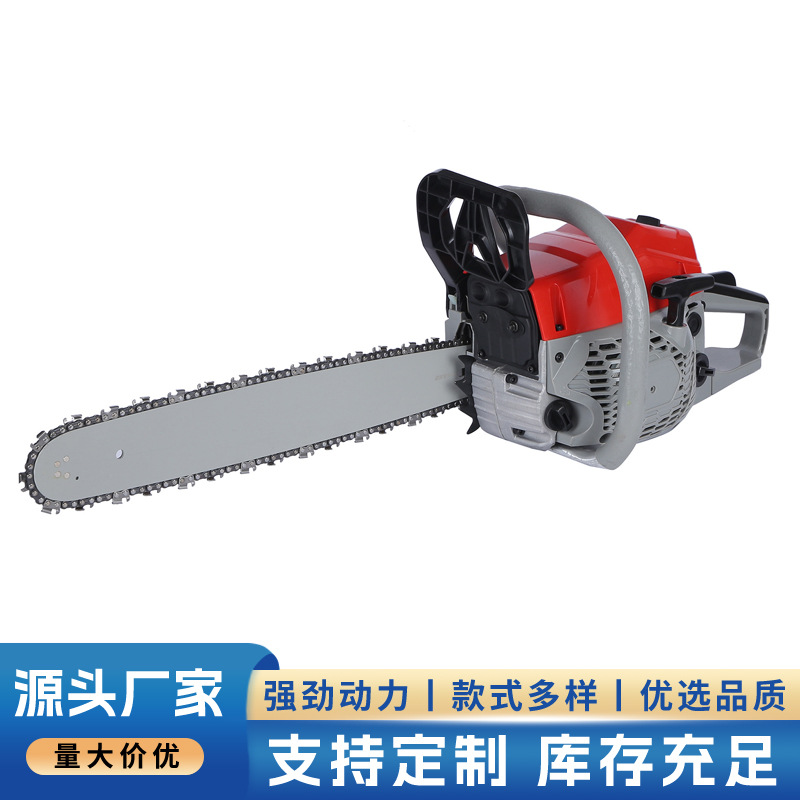 户外便携汽油锯大功率手提伐木锯园林园艺修枝锯多功能链条锯