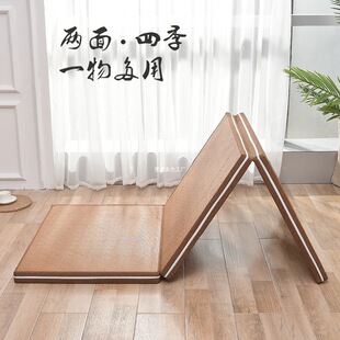 Double-Sided Bay Window Mattress, Bedroom Tatami, Four-Season Universal Mat, Customizable, Removable, Washable, Foldableable Coconut Palm Milk