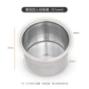 51mm Delong Four Powder Bowl-22G
