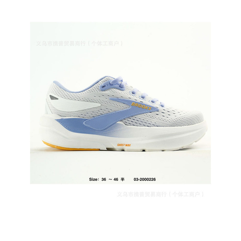Cross-Border Brooks Max3 Running Shoes for Men and Women, Shock-Absorbing Breathable Casual Sports Shoes Ghost 3