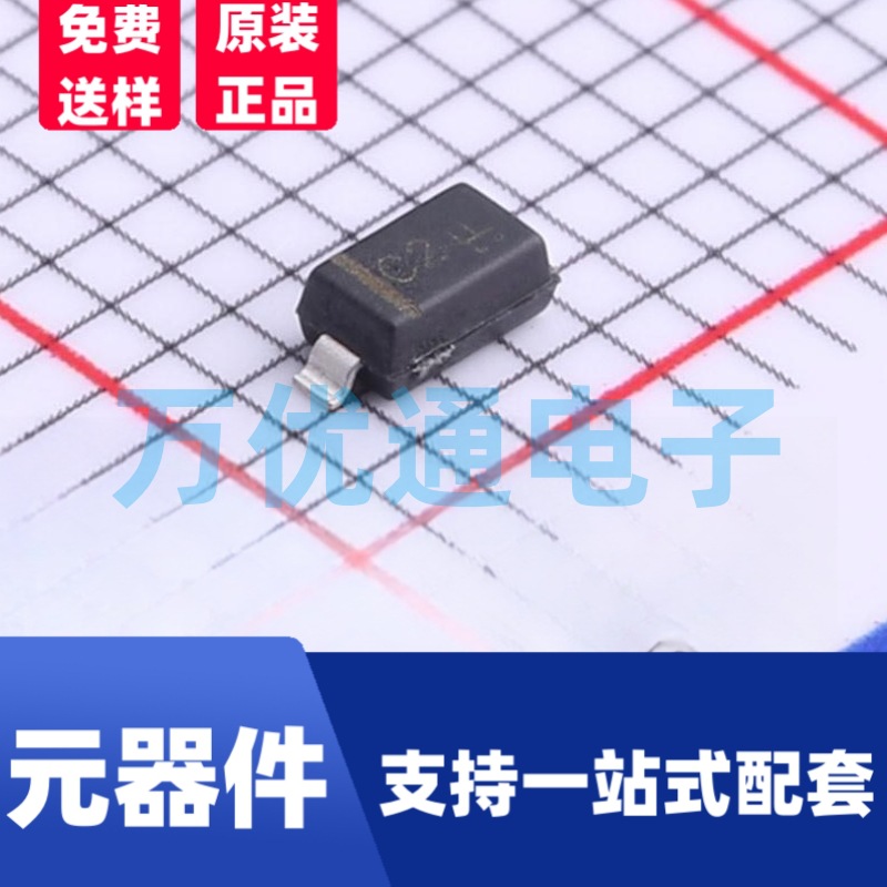 原装富信 MMSZ5222B SOD-123封装 丝印C2 贴片稳压二极管 齐纳二
