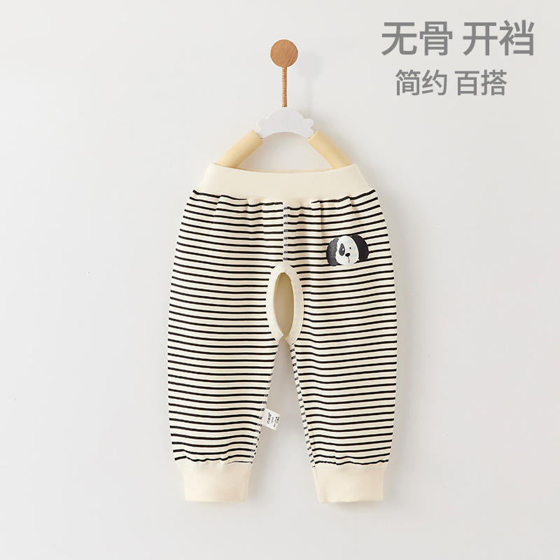 开裆---条纹 / 73CM