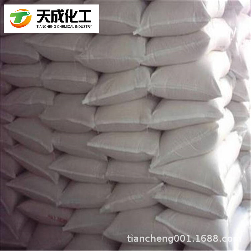 1,3,5三甲基2,4,6(3,5二叔丁基4羟基苯甲基)苯 抗氧剂1330