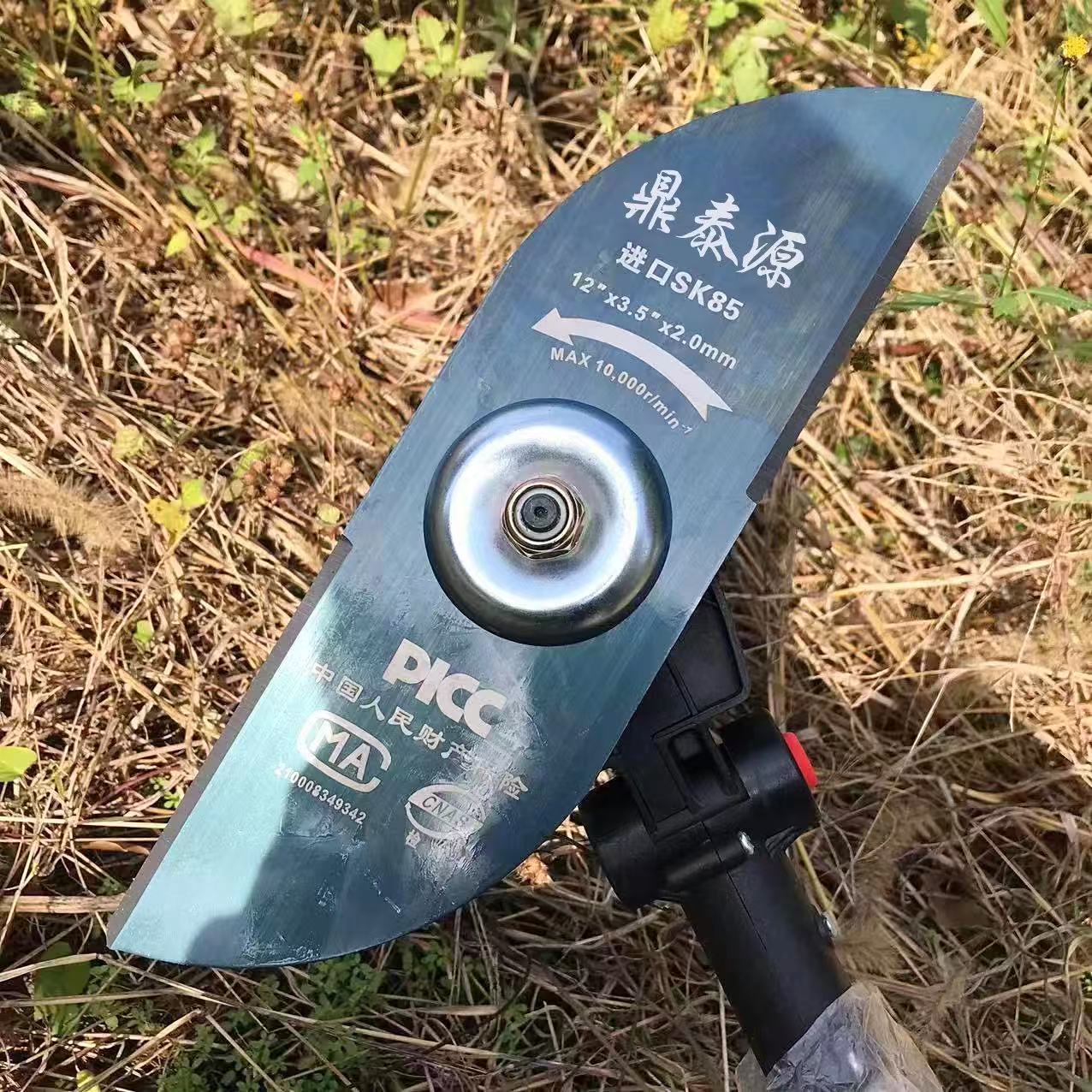 Cuchilla de corte de césped de gasolina Sk5 acero manganeso cortador de riego especial hoja de sierra de aleación