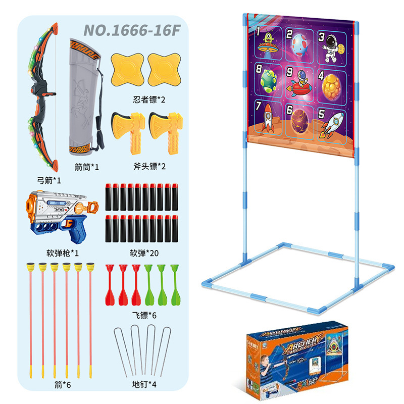 deportes infantiles transfronterizos, arco y flecha, dinosaurios, tiburones, fútbol, lanzamiento con arrowbox, juguetes interactivos para padres e hijos en interiores y al aire libre