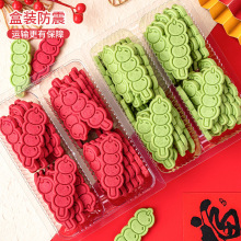 �W�t2026���군���b[���tɫ�Ǻ��Jɿ�ʳ�Ä�����Ʒ�決�c�Y