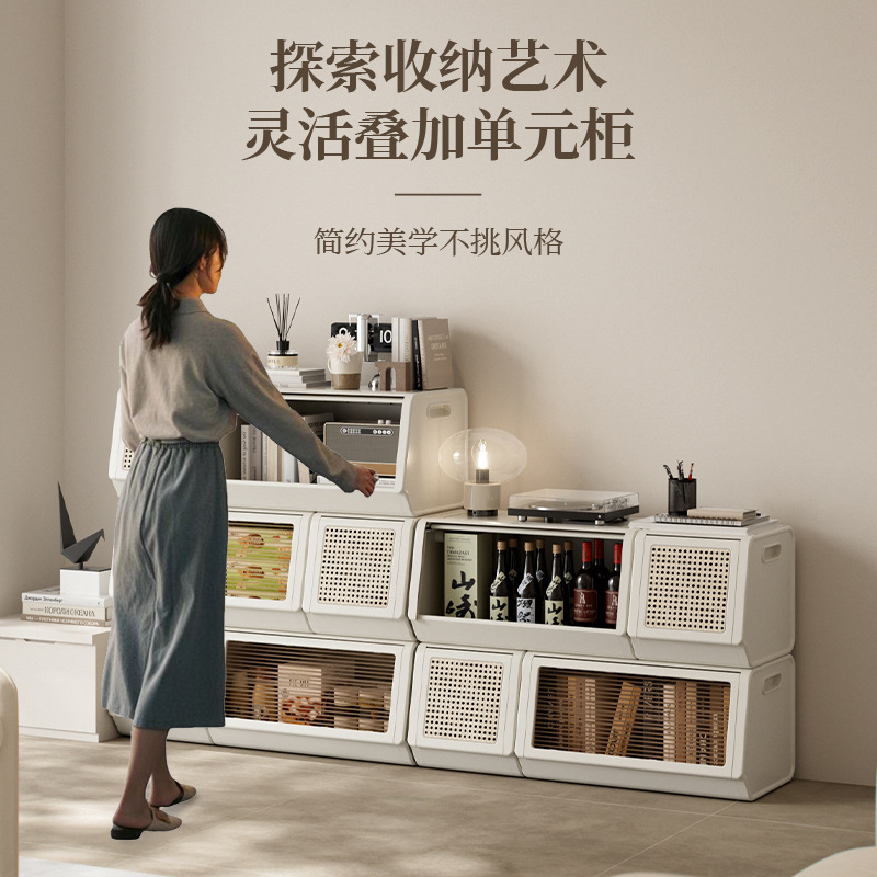 多機能収納ボックス収納キャビネットホーム組み合わせリビングルームクリエイティブおもちゃキャビネット収納キャビネットスナックキャビネット整理キャビネット|undefined