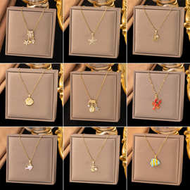 【清仓】海洋系列微镶珍珠锆石海星贝壳钛钢项链女轻奢小众高级感