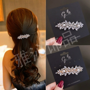 �羳�¿�Ś��|���ɊA �Ͻ�l�Aˮ��n����X���Rβ�A�^ ����l