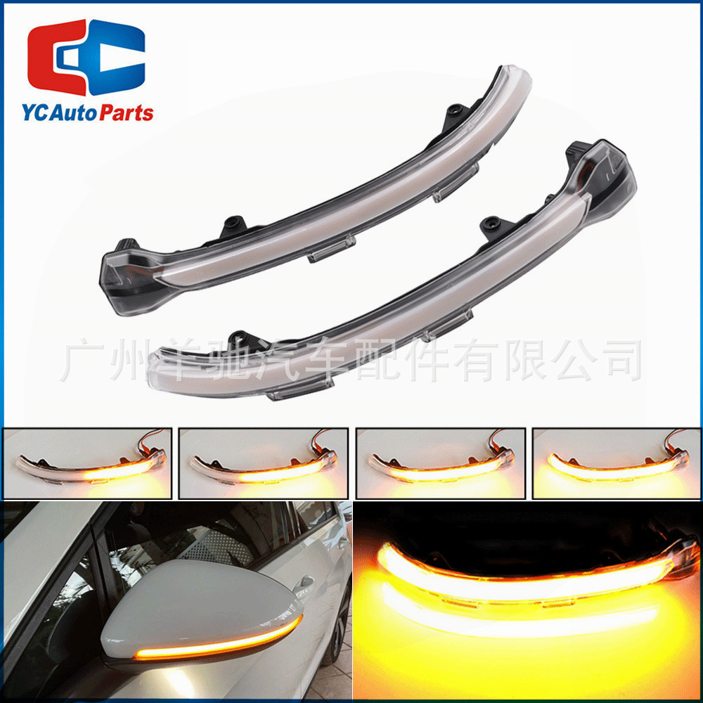 Aplicable a Volkswagen Golf mk7 7 espejo retrovisor LED dinámico amarillo luz corriente agua Luz de señal de giro
