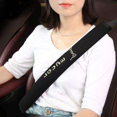 Seat belt shoulder pad high-end sense women's cute car - black-30cm-one-pack