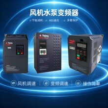 ����380V7.5-15kw��ĥ�C���dʸ��׃�l�{�������a�S�L�Cˮ��׃�l��