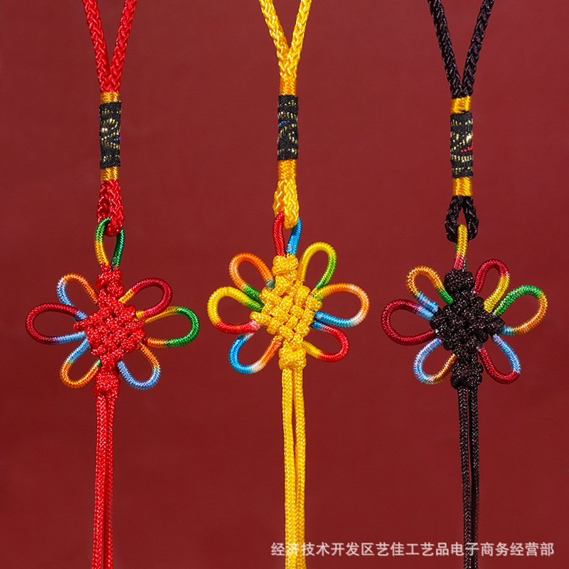 Colorful Small Chinese Knots, Chinese Knot Weaving, Nylon Six-Ear Colorful Knots, Seven-Color Chinese Knot Tassels, Wholesale from Manufacturer