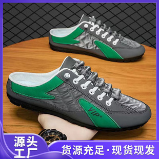Cross-Border Men's Shoes, Beanie Shoes, Men's Spring and Summer Men's Flat Casual Shoes, Trendy Soft-Soled Driving Shoes, Half-Slip Men's Shoes, Trendy Shoes