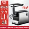 Silver Diamond Deluxe Edition + Cut Vegetable (1000 Watts of Peak Power)