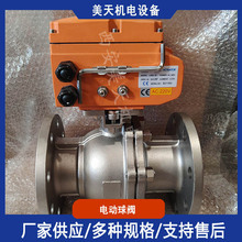 �V�ø�����늄����yDFB20/7 AC24V PN1.0mpa