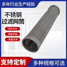 �����^�V�WͲ�p�Ӱ�߅ʯ�ͻ����ܵ�304�F���^�V���Vо�S�҈AͲ