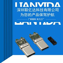 Type-c칫^-BE14659MC1M懶C7025僽3Uz^