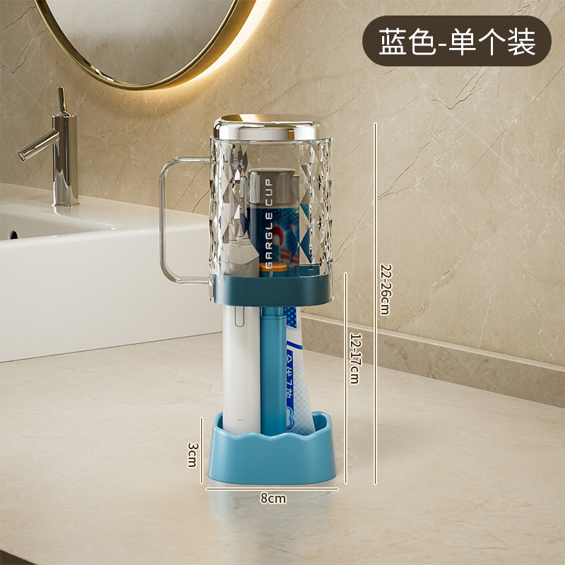 歯磨きカップ、マウスウォッシュカップ、自宅学生カップル歯ブラシ収納ラックセット、寮歯ブラシ洗浄カップ、電動歯ブラシラック|undefined