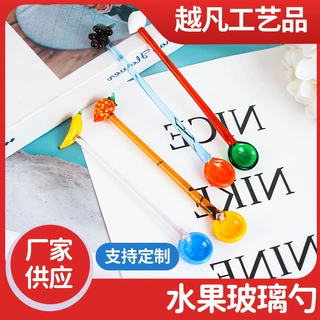 水果创意精美长柄玻璃勺撞色透明甜品咖啡牛奶调酒搅拌玻璃圆勺