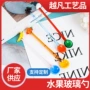 搅拌长柄撞色透明圆勺