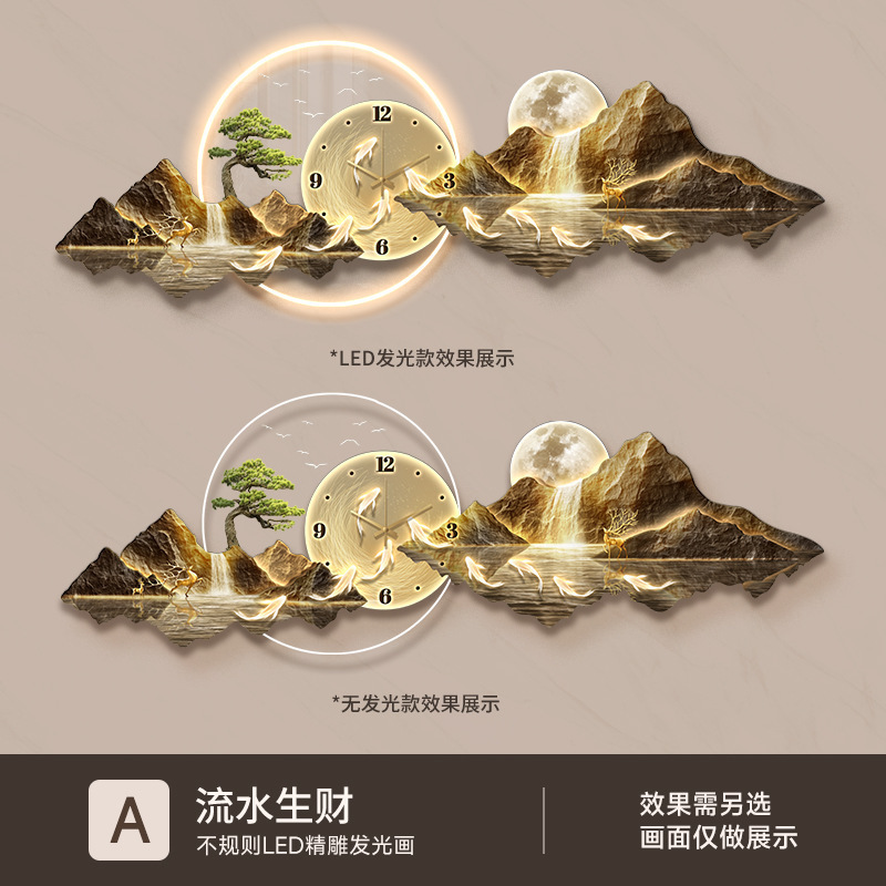 時計付き壁付き客間装飾画現代軽贅沢ソファー背景壁掛け画高級壁灯画日照金山|undefined