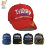 Amazon Selling Hat U.S.A America Cap summer Sunscreen sunshade men and women motion Baseball cap