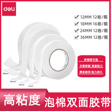 ����30410/30411/30412/30416�p���z�������z��ĭ��������b�