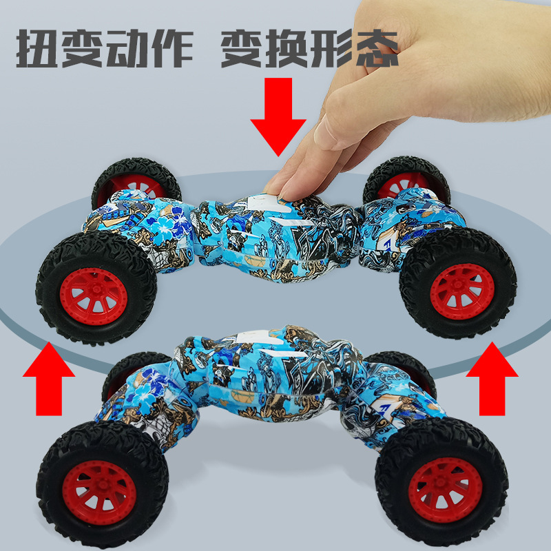 Outdoor inertia pull back graffiti toy car climbing twist car children deformation press car gift wholesale cross-border