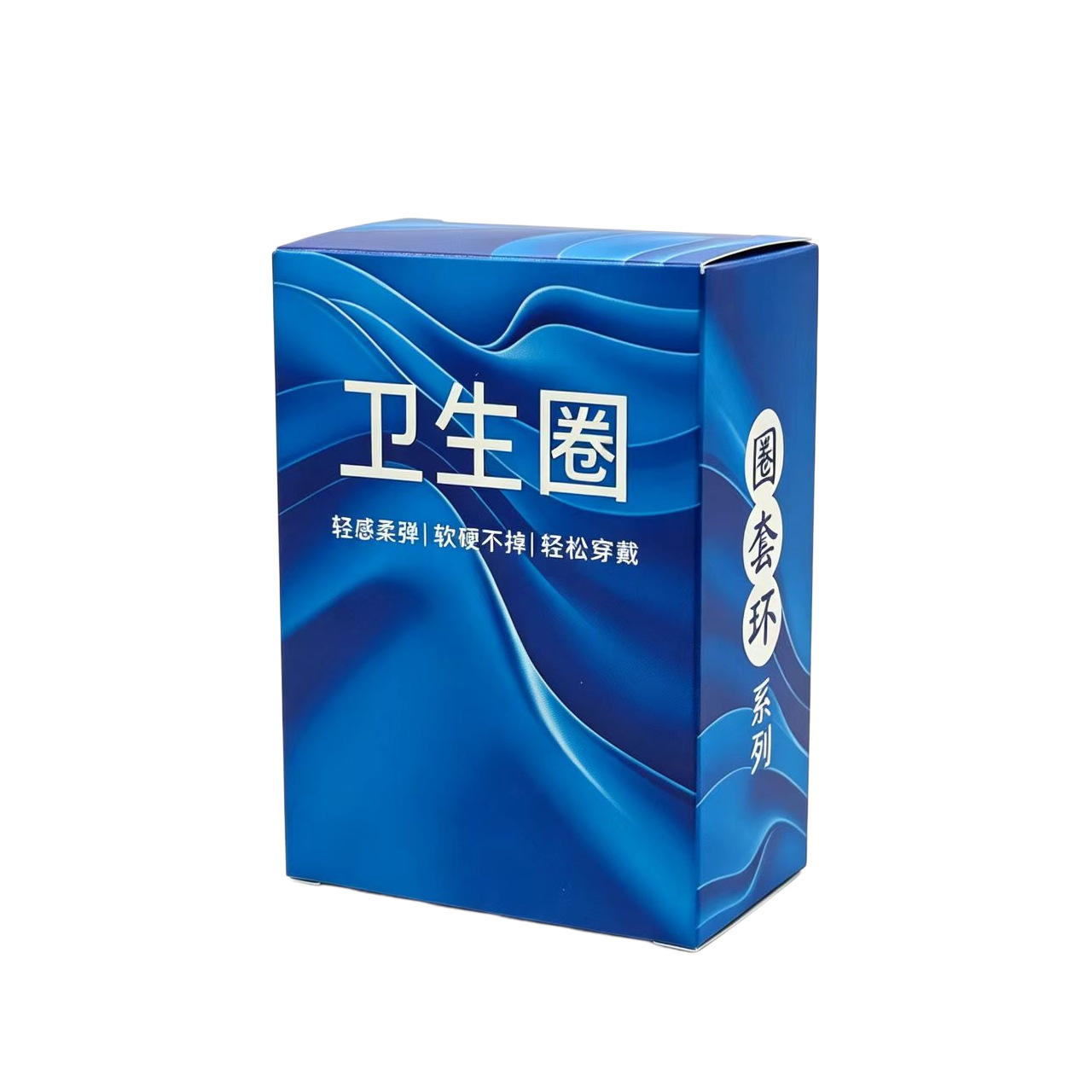Productos para adultos de primera mano, círculo de higiene para hombres, al por mayor, permeable a la respiración, seco, absorbente de humedad, limpio, prepucio, bloqueo de recuperación. image 34