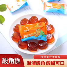 滇西枫情酸角糕云南特产果糕小吃休闲食品酸枣糕糖孕妇零食批发