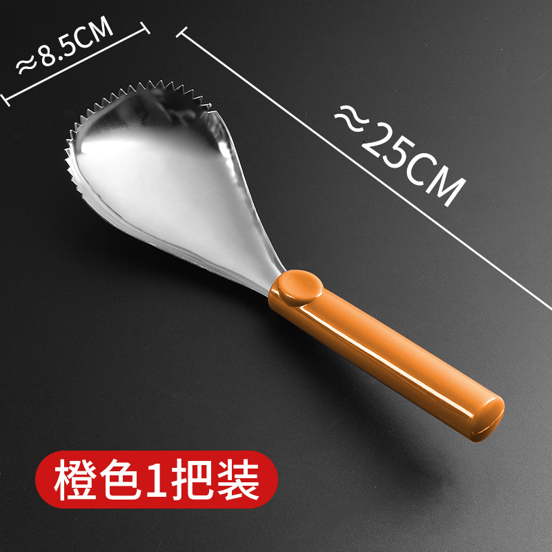 스무디 스크레이퍼 [플라스틱 손잡이] 오렌지
