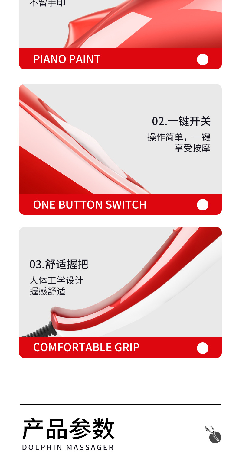 未标题-1---副本_16