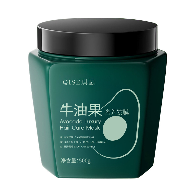 Máscara de cabello de aguacate, máscara de cabello de aguacate de lujo, acondicionador de cabello suave y seco, hidratante, escaldado y dañado.