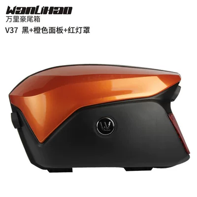 Motorcycle trunk – V37 scooter universal carbon fiber - v37-black-orange-panel-red-light-cover-a-pair-of-side-cases