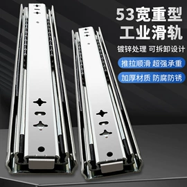 家具五金;家具配件;合页、铰链