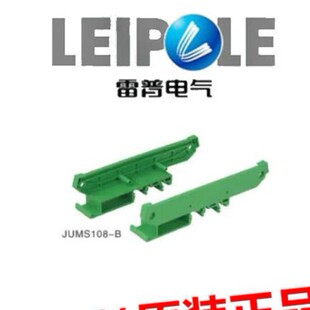 �Ϻ����ՔD���͗l���b��˰�JUM108-B/C/D/E���m�̶���JUMS108-B
