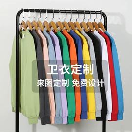 广告衫T恤;广告衫卫衣;冲锋衣、裤