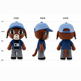 跨境新款 Animal Hospital Liz plush 动物医院新角色毛绒玩具