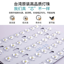 ·ledоȫ220vԴ𶹟^ԴӾS