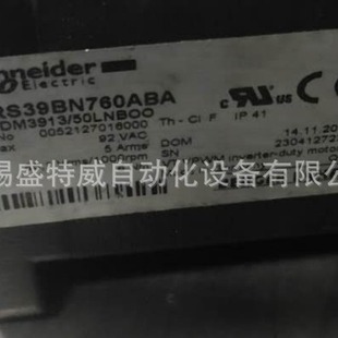 Brand New Original Brs39Bn760Aba Stepper Motor