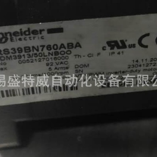 全新原装 BRS39BN760ABA   百格拉步进电机