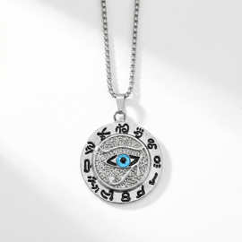 跨境古埃及荷鲁斯之眼首饰吊坠The Eye of Horus项链批发