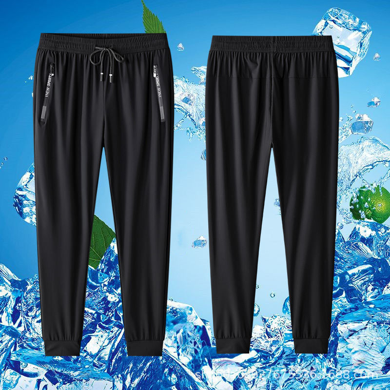 Summer ultra thin silk quick dry breathable trousers