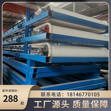 �V������ʽë̺�x�V�C�������x�u��ʽ���ϙC���u�aβ�V�����O��