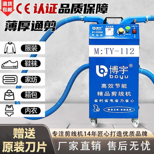 ȫ�ԄӼ����C�����^���p�^�p늙C���b�������Ьѝ�mͨ�������^�C