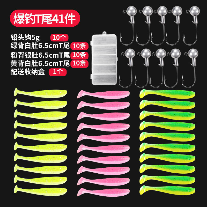 Soft Paddle Tail Fishing Lures Soft Plastic Baits Fresh Water Bass Swimbait Tackle Gear