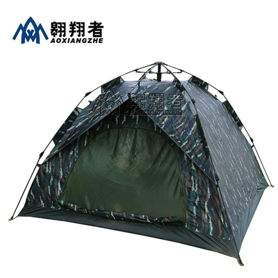 Soaring outdoor camping Çadırlar