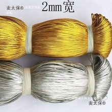 ��ɫ�yɫ��o�������K2����-8�����Ʒ���ƹ�ˇ����z���y��̫��