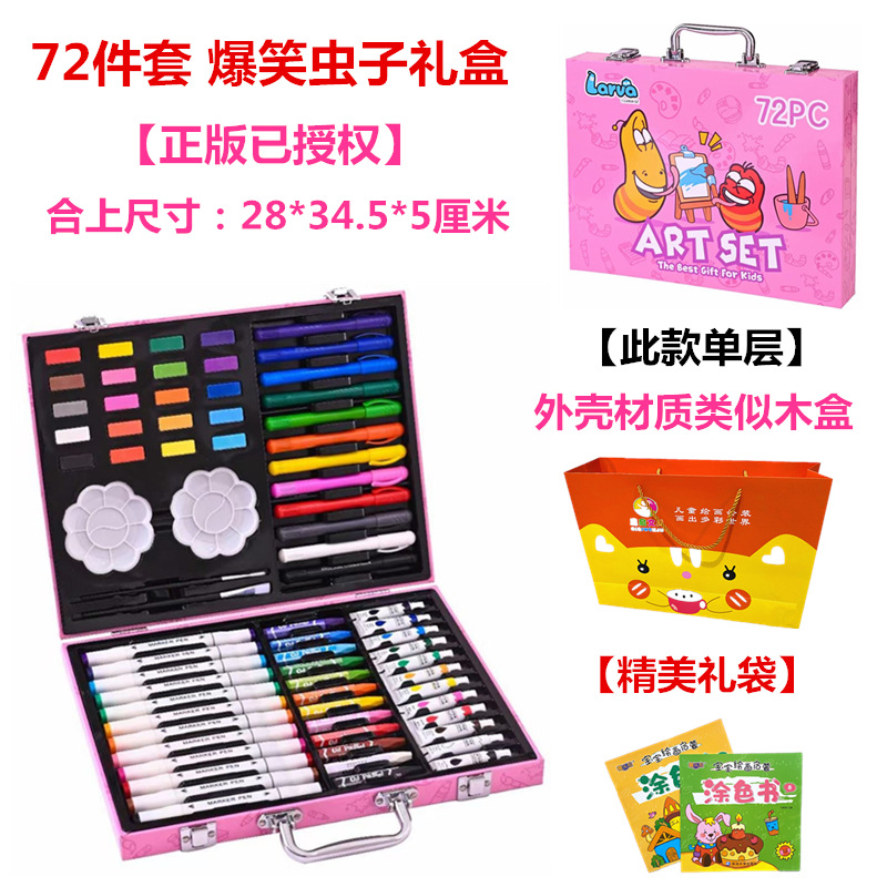 Juego de 208 piezas de pinceles de pintura para niños, juego de bolígrafos de acuarela con caballete, suministros de arte para estudiantes, herramientas de pintura